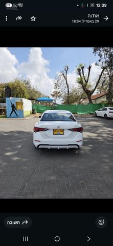 ניסאן סנטרה
