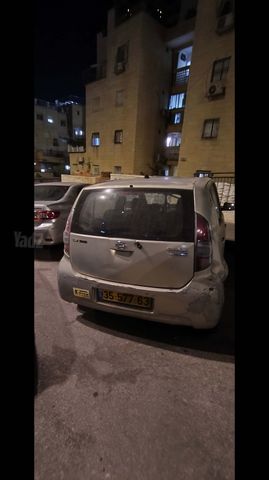 דייהטסו סיריון