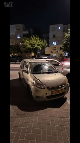 דייהטסו סיריון