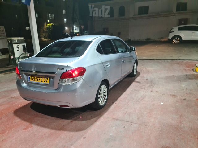 מיצובישי אטראז'