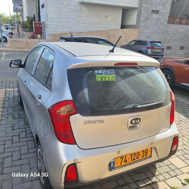 קיה פיקנטו