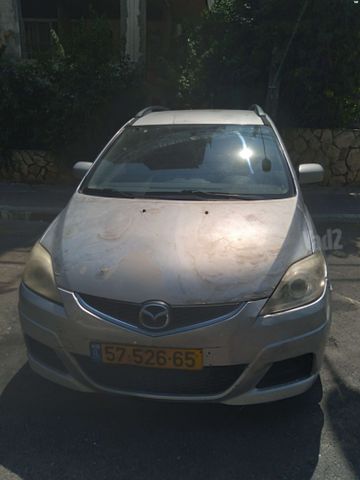 מאזדה 5