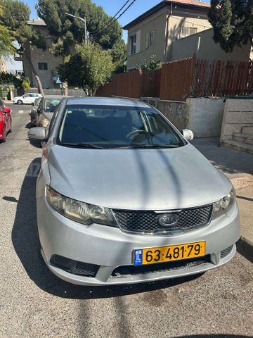 קיה פורטה