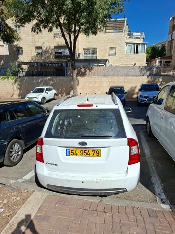 קיה קארנס