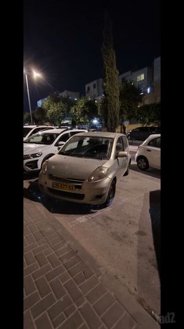 דייהטסו סיריון