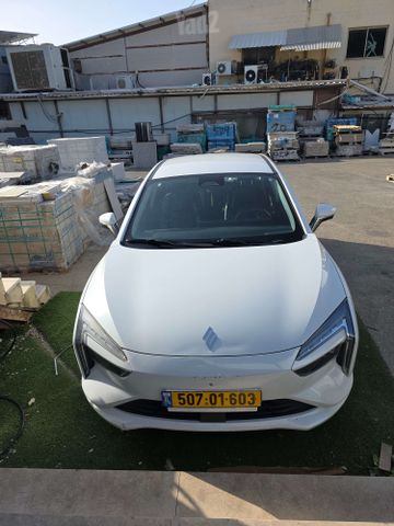 אי.וי איזי Limo