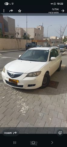 מאזדה 3