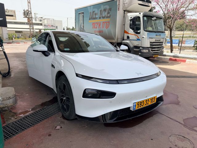 אקספנג P7
