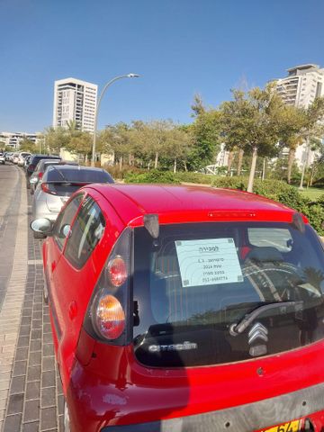 סיטרואן C1