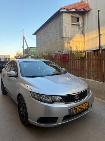 קיה פורטה
