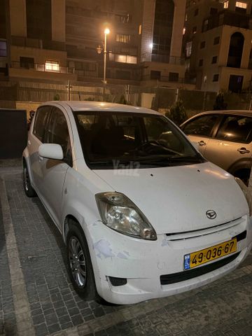 מודעת רכב דייהטסו סיריון