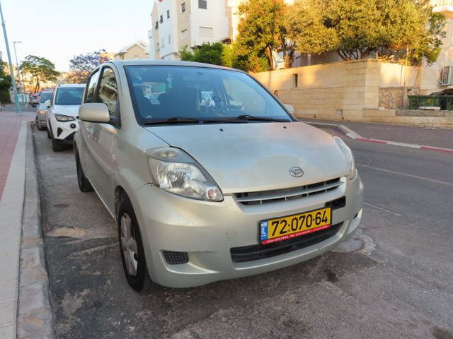 דייהטסו סיריון