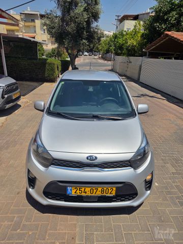 קיה פיקנטו