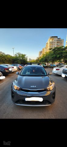 קיה סטוניק