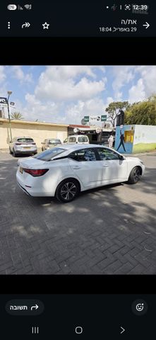 ניסאן סנטרה