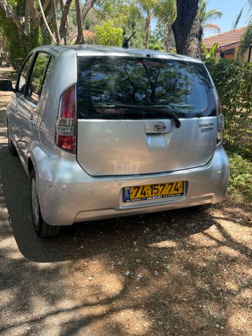 דייהטסו סיריון