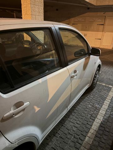 דייהטסו סיריון