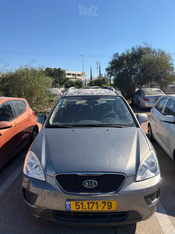 קיה קארנס