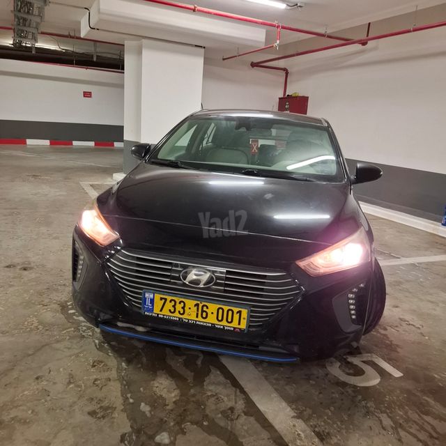 יונדאי איוניק