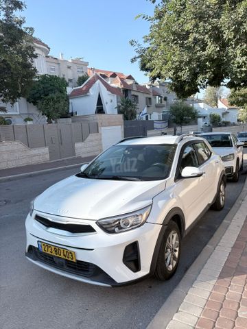 קיה סטוניק