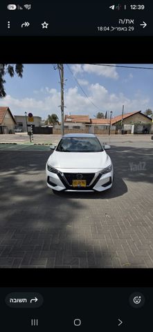 ניסאן סנטרה