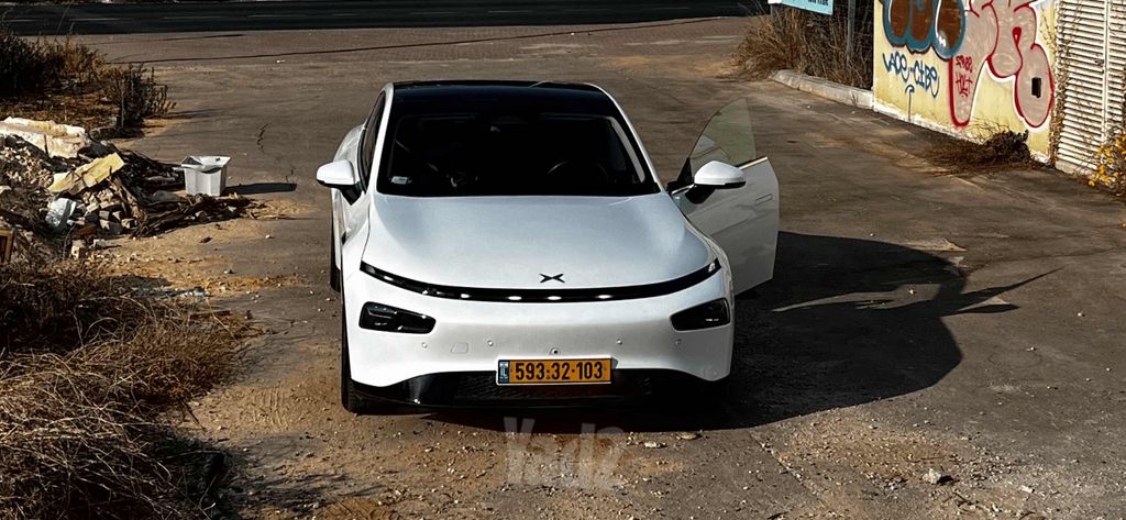 אקספנג P7