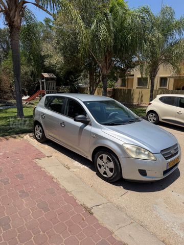קיה סיד