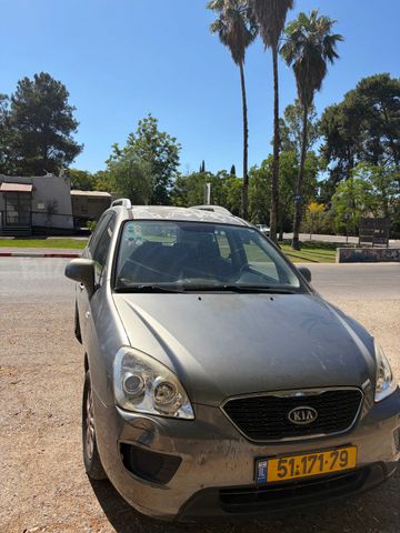קיה קארנס