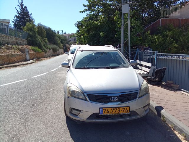 קיה סיד