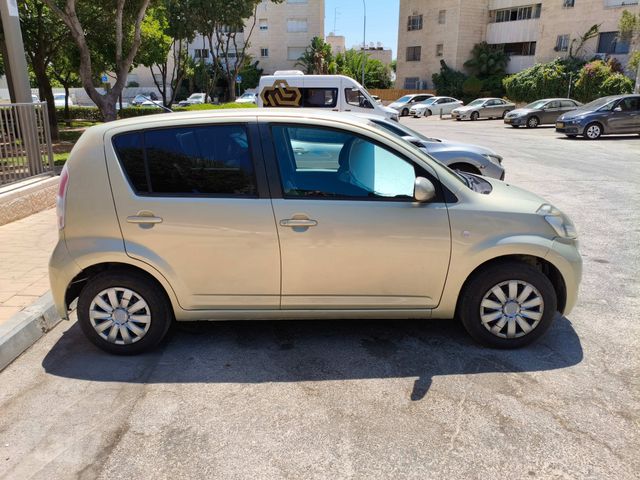 דייהטסו סיריון