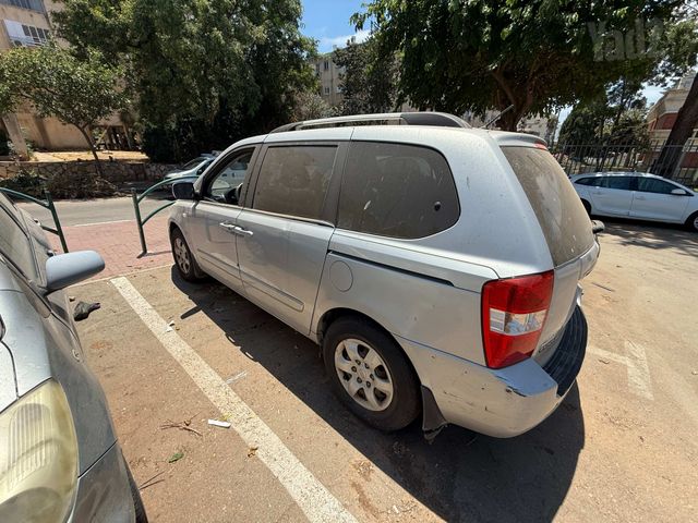 קיה קרניבל