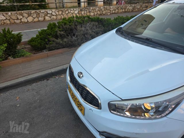 קיה סיד