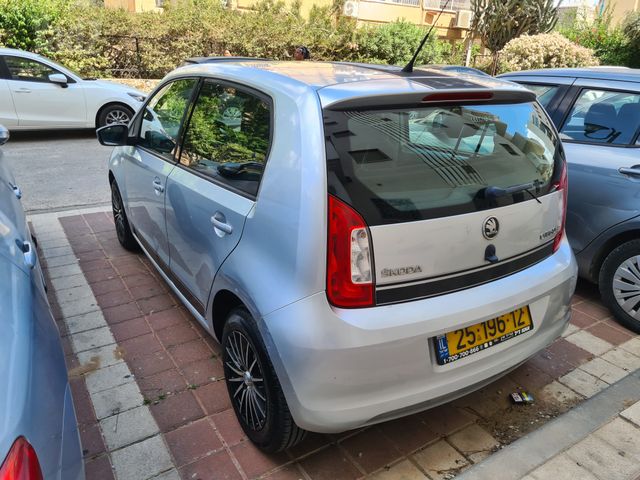 סקודה סיטיגו