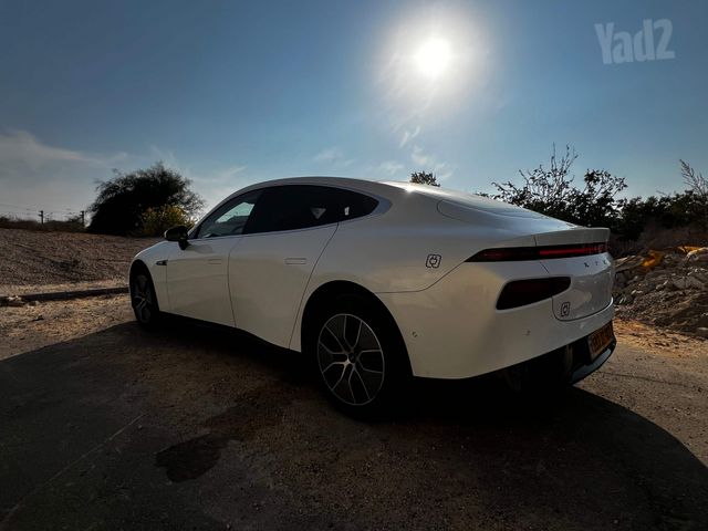 אקספנג P7