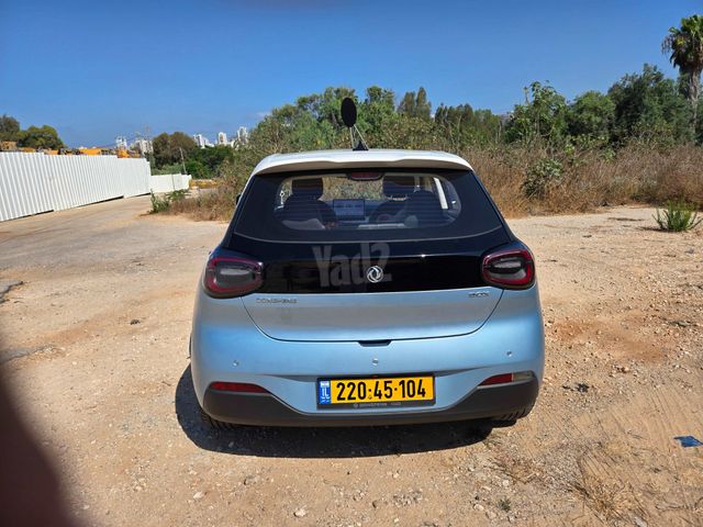 דונגפנג בוקס