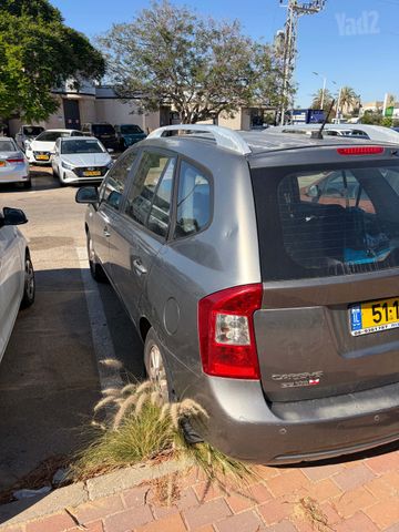 קיה קארנס