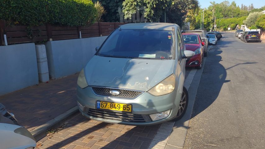 פורד גלאקסי