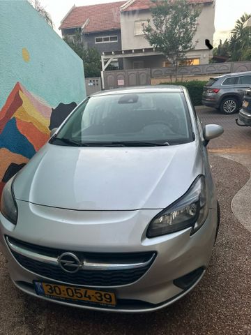 אופל קורסה