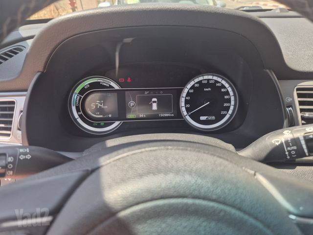 קיה נירו