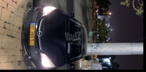 אופל אסטרה