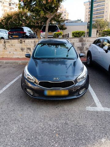 קיה סיד