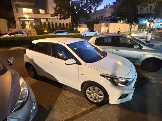 יונדאי i20