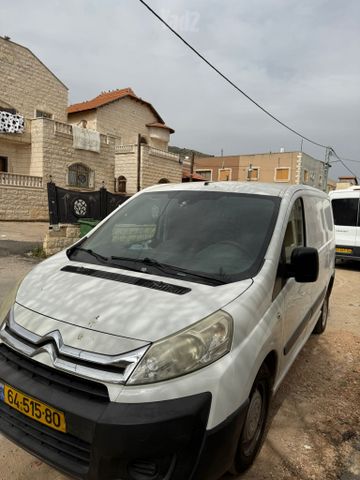 סיטרואן ג'אמפי