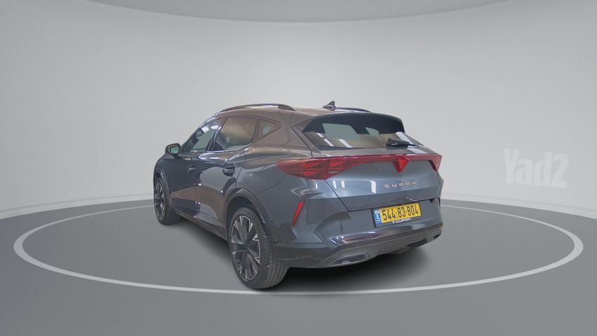 קופרה פורמנטור
