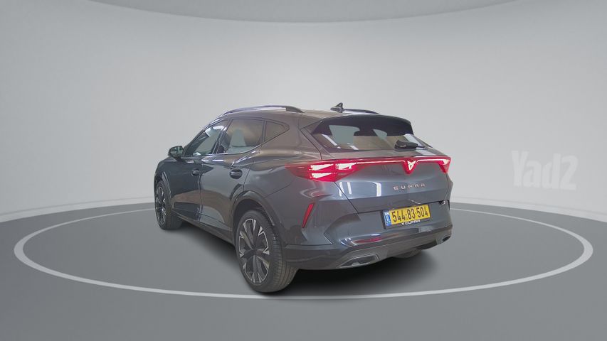 קופרה פורמנטור