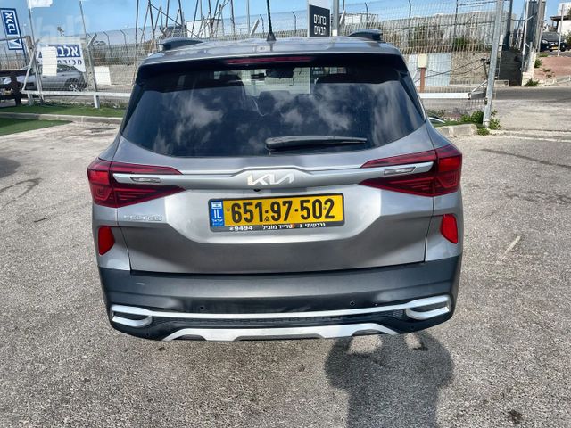קיה סלטוס