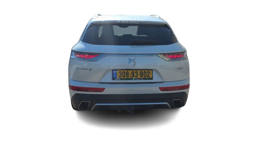 די.אס 7