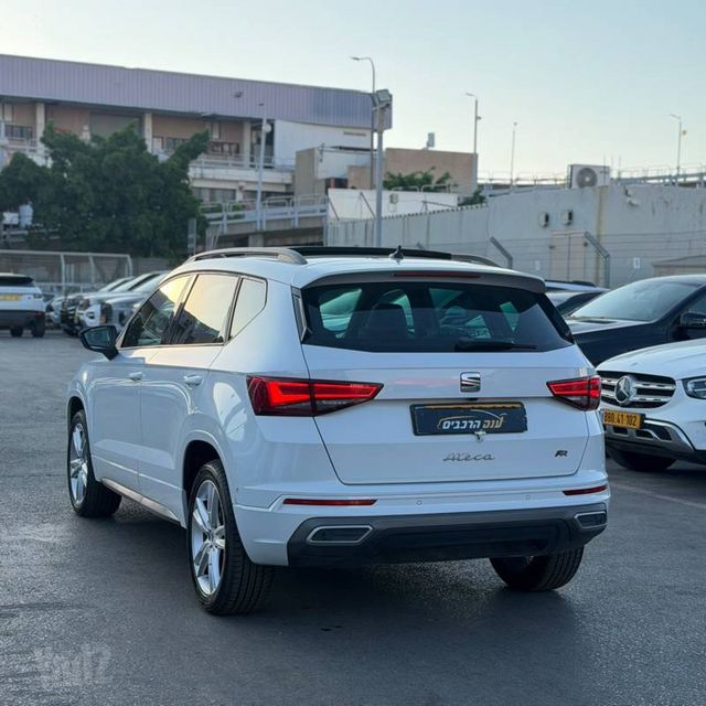 סיאט אטקה