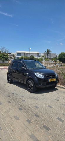 דייהטסו טריוס