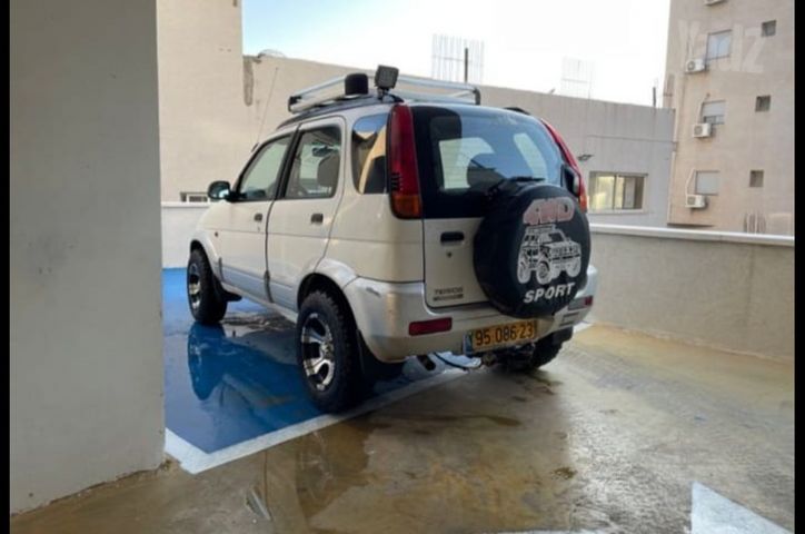 דייהטסו טריוס